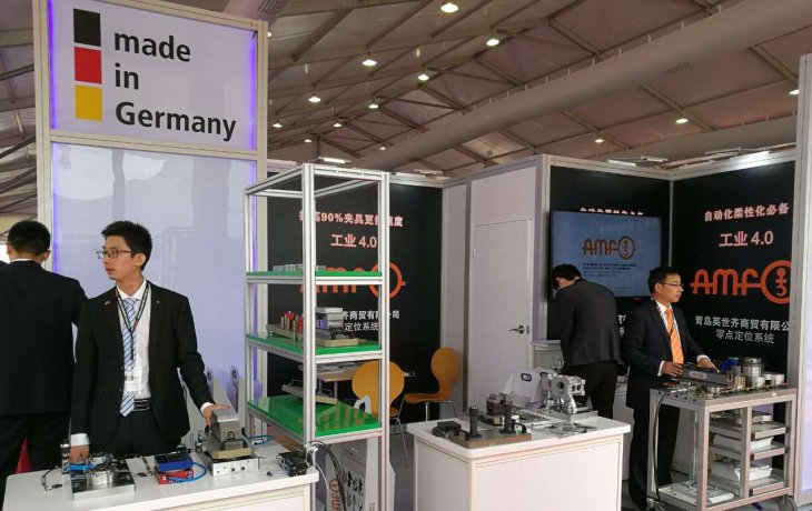 AMF零点定位系统完成CIMT2017 展会